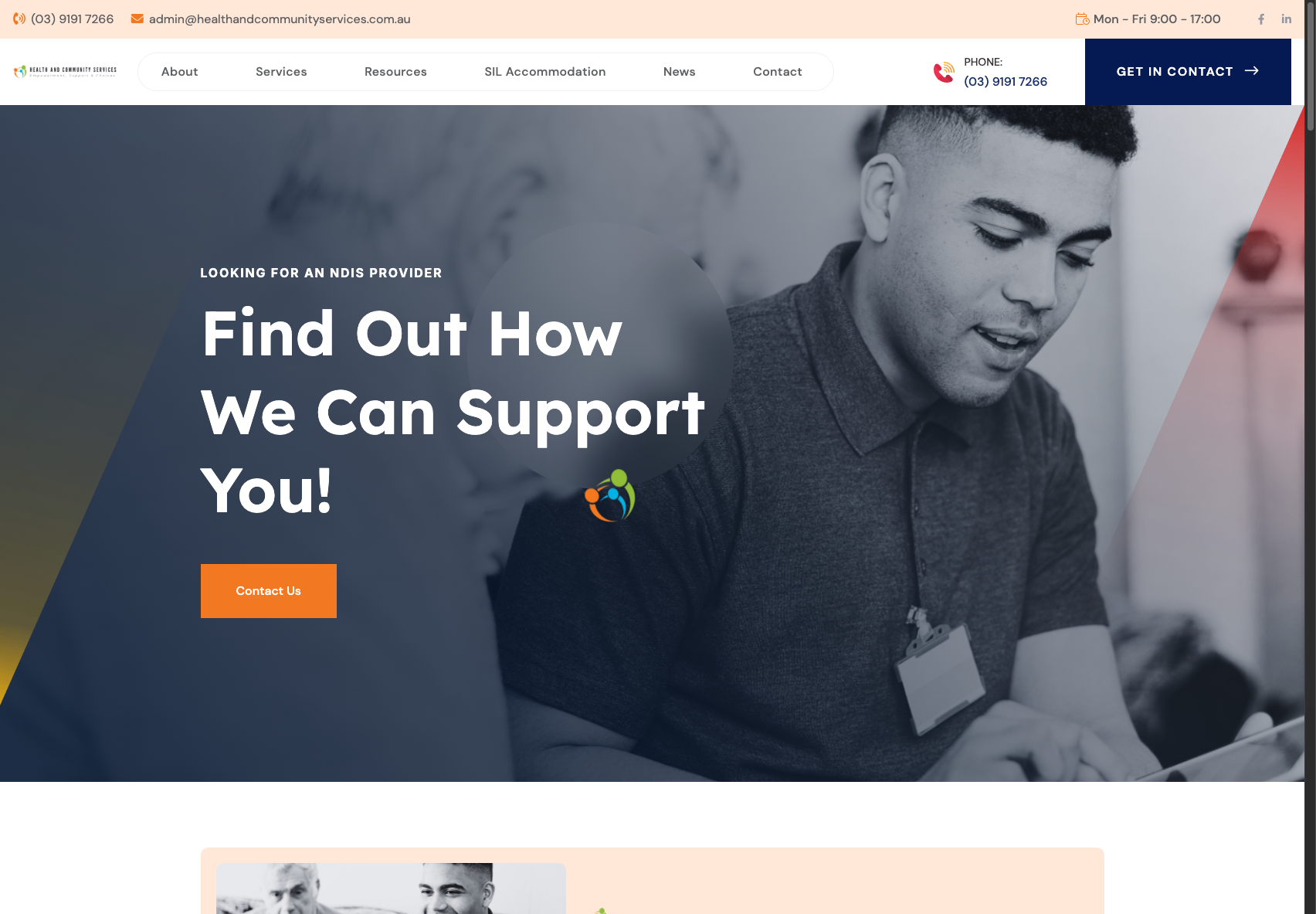 Health and Community Services screenshot